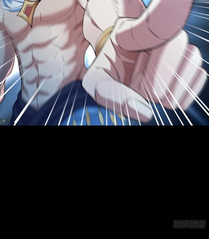 Hoá Ra Ta Là Lão Tổ Ma Đạo? Chapter 8 - 44