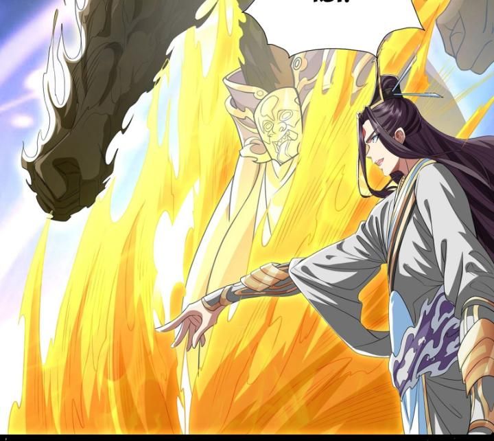 Hoá Ra Ta Là Lão Tổ Ma Đạo? Chapter 8 - 48