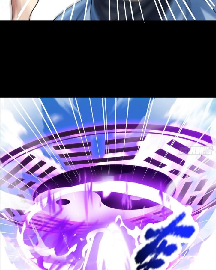 Hoá Ra Ta Là Lão Tổ Ma Đạo? Chapter 8 - 50