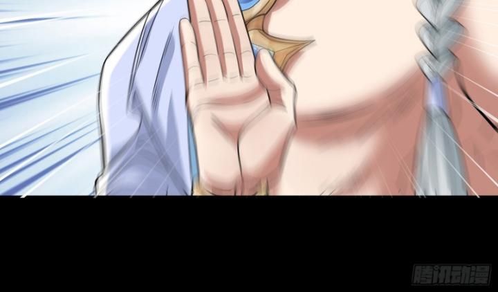 Hoá Ra Ta Là Lão Tổ Ma Đạo? Chapter 8 - 54