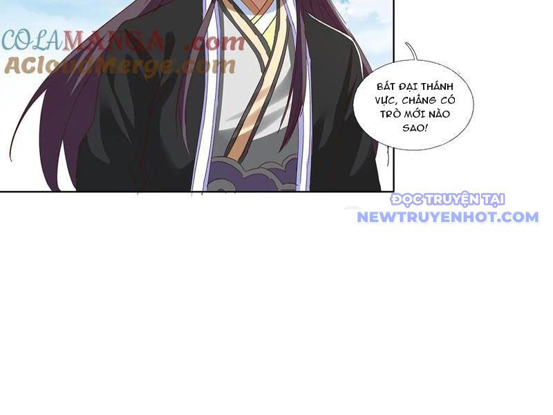 Hoá Ra Ta Là Lão Tổ Ma Đạo? Chapter 82 - 25