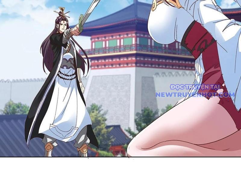 Hoá Ra Ta Là Lão Tổ Ma Đạo? Chapter 82 - 28