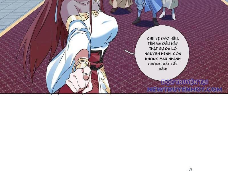 Hoá Ra Ta Là Lão Tổ Ma Đạo? Chapter 82 - 47
