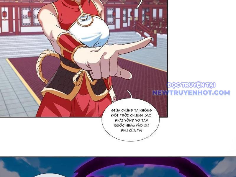 Hoá Ra Ta Là Lão Tổ Ma Đạo? Chapter 82 - 53