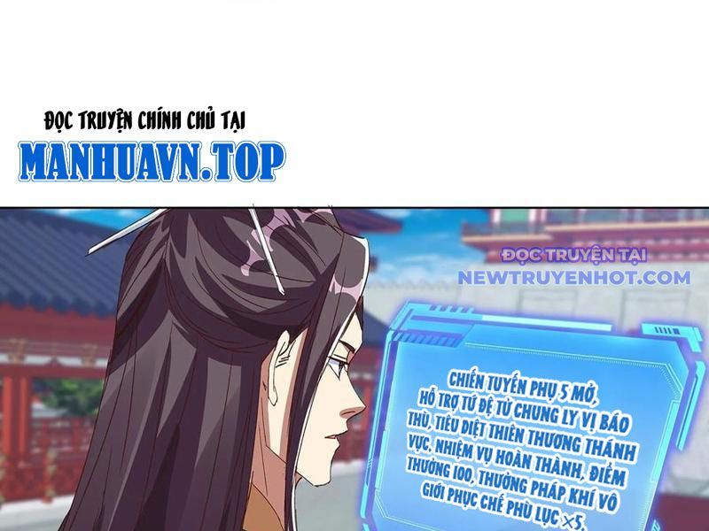 Hoá Ra Ta Là Lão Tổ Ma Đạo? Chapter 82 - 55