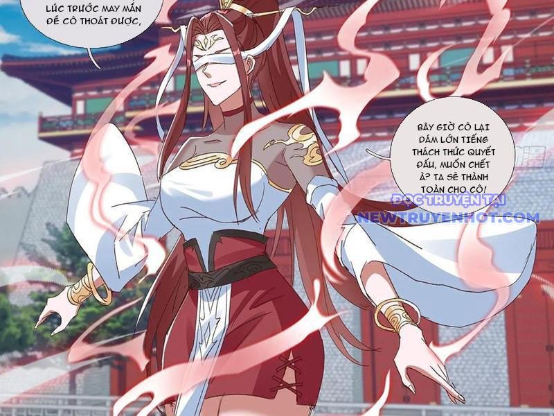 Hoá Ra Ta Là Lão Tổ Ma Đạo? Chapter 82 - 57