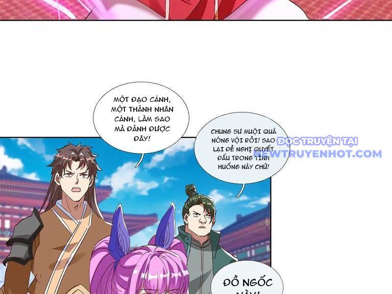 Hoá Ra Ta Là Lão Tổ Ma Đạo? Chapter 82 - 60