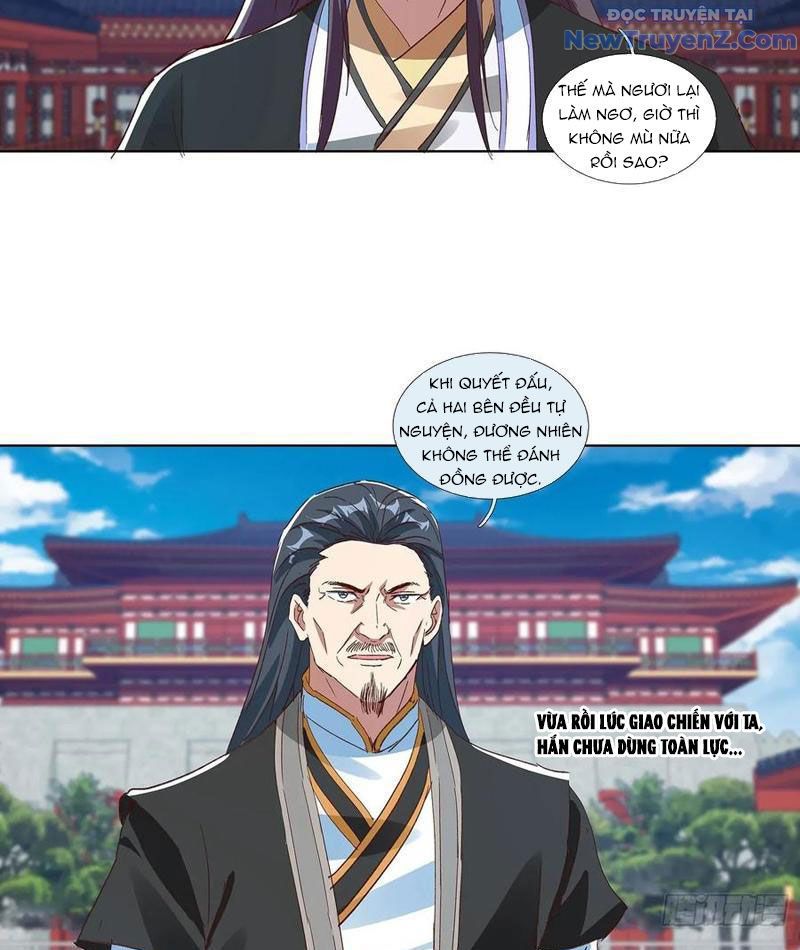 Hoá Ra Ta Là Lão Tổ Ma Đạo? Chapter 83 - 12