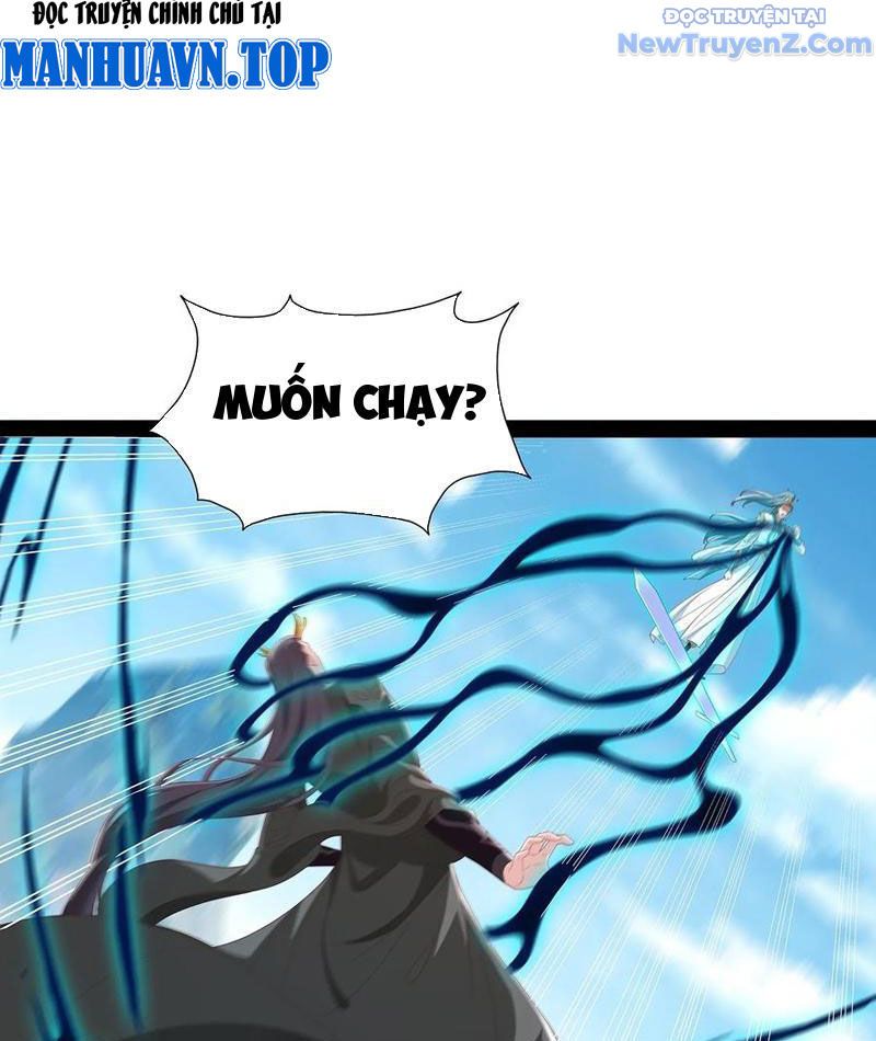 Hoá Ra Ta Là Lão Tổ Ma Đạo? Chapter 84 - 16