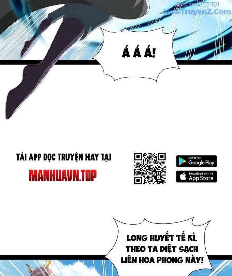 Hoá Ra Ta Là Lão Tổ Ma Đạo? Chapter 84 - 17