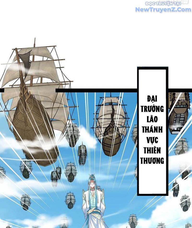 Hoá Ra Ta Là Lão Tổ Ma Đạo? Chapter 84 - 7