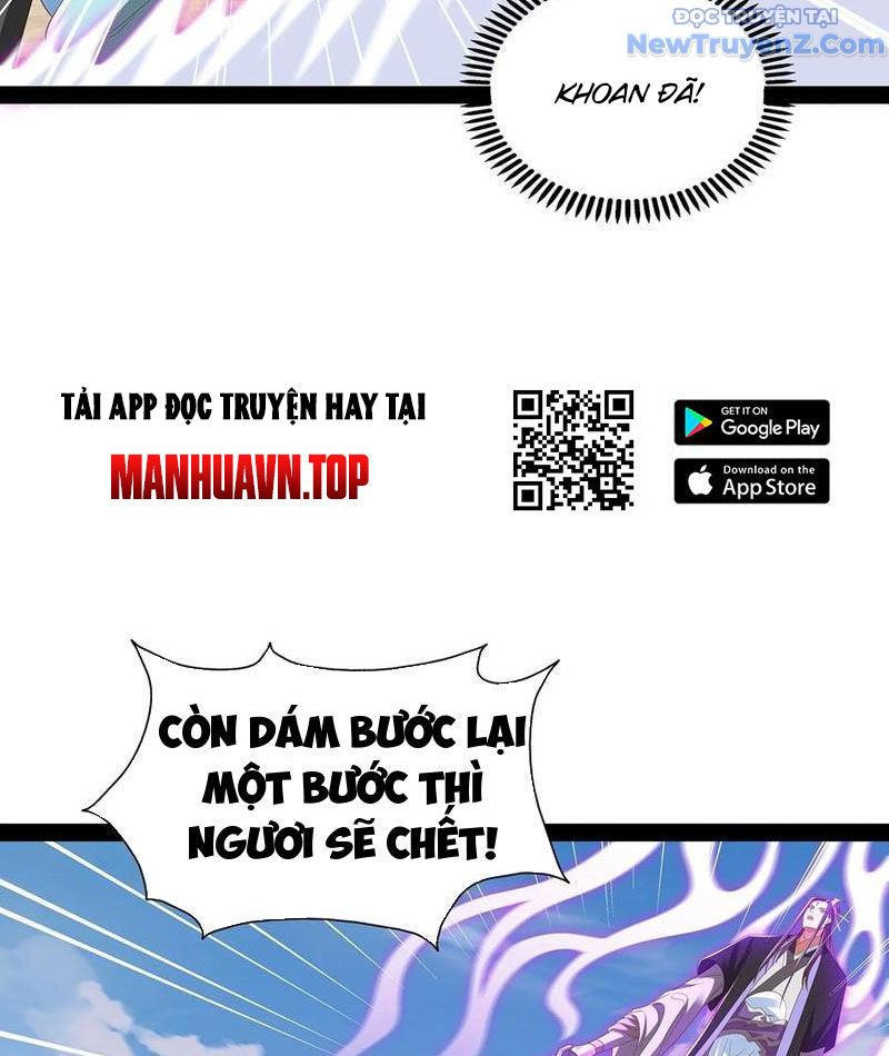 Hoá Ra Ta Là Lão Tổ Ma Đạo? Chapter 84 - 67