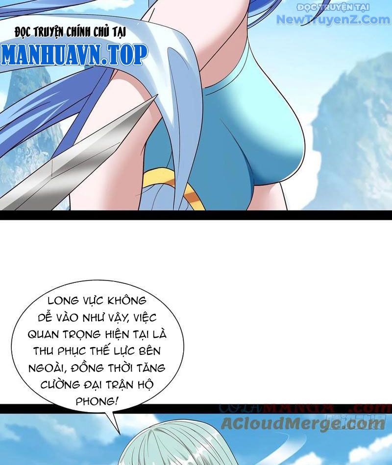 Hoá Ra Ta Là Lão Tổ Ma Đạo? Chapter 85 - 16