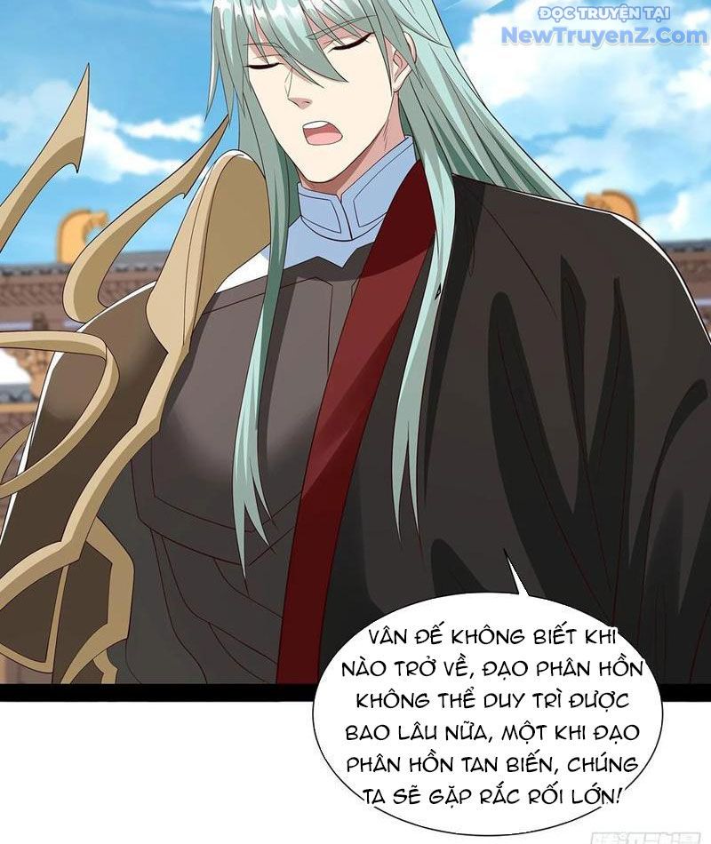 Hoá Ra Ta Là Lão Tổ Ma Đạo? Chapter 85 - 17
