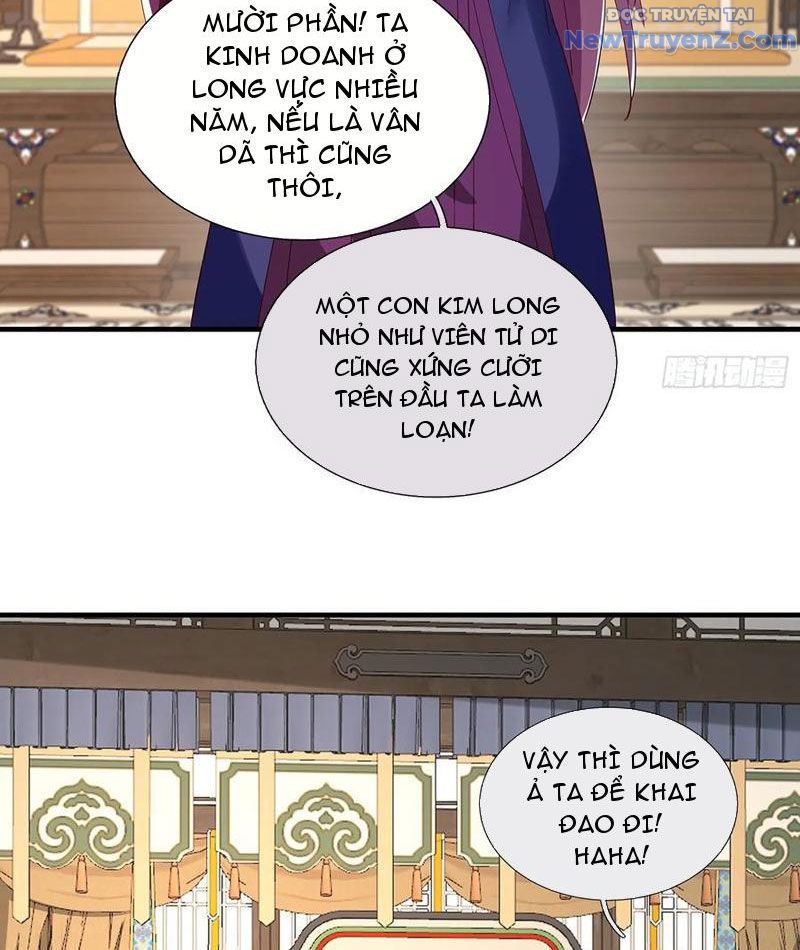Hoá Ra Ta Là Lão Tổ Ma Đạo? Chapter 86 - 55