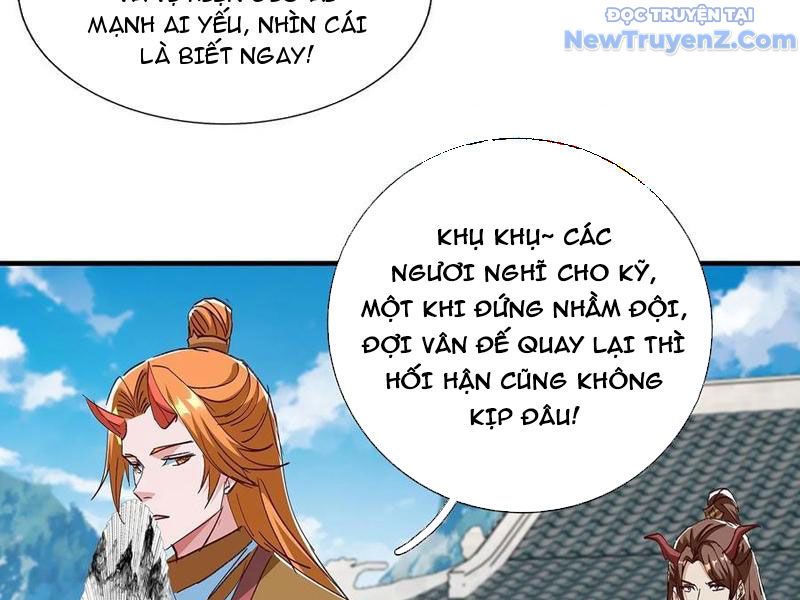 Hoá Ra Ta Là Lão Tổ Ma Đạo? Chapter 87 - 6