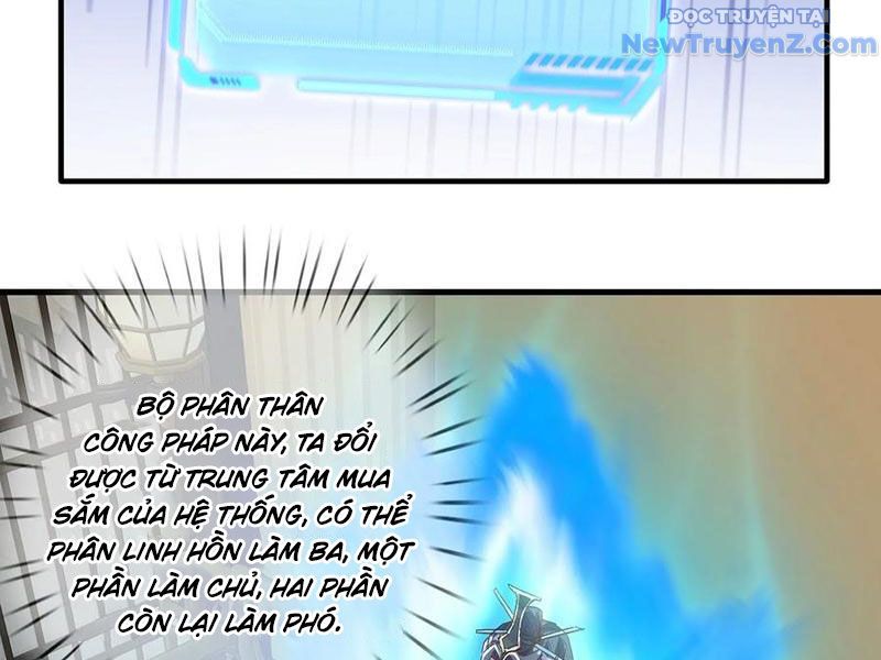 Hoá Ra Ta Là Lão Tổ Ma Đạo? Chapter 87 - 86