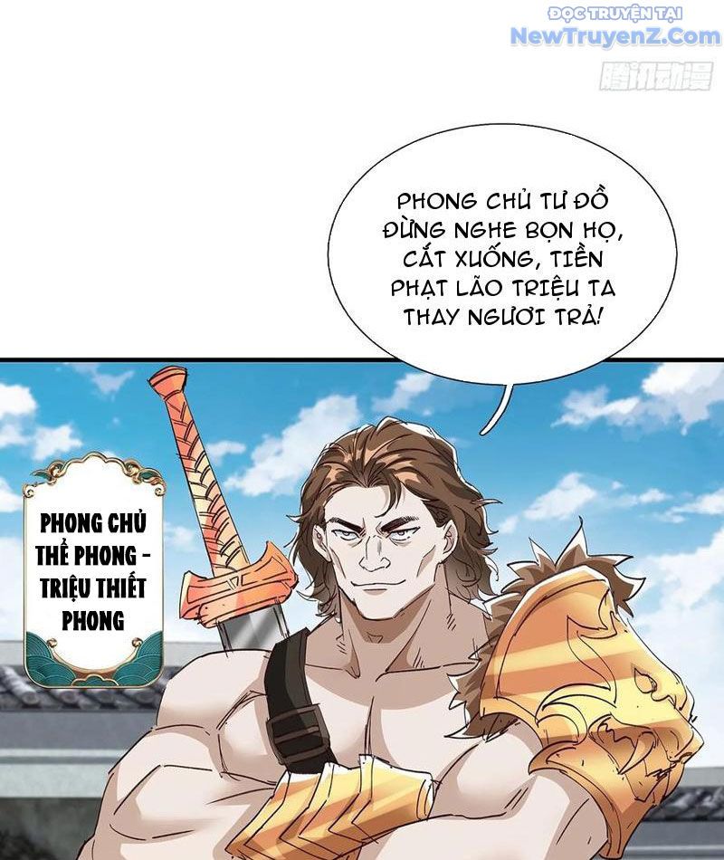 Hoá Ra Ta Là Lão Tổ Ma Đạo? Chapter 88 - 55