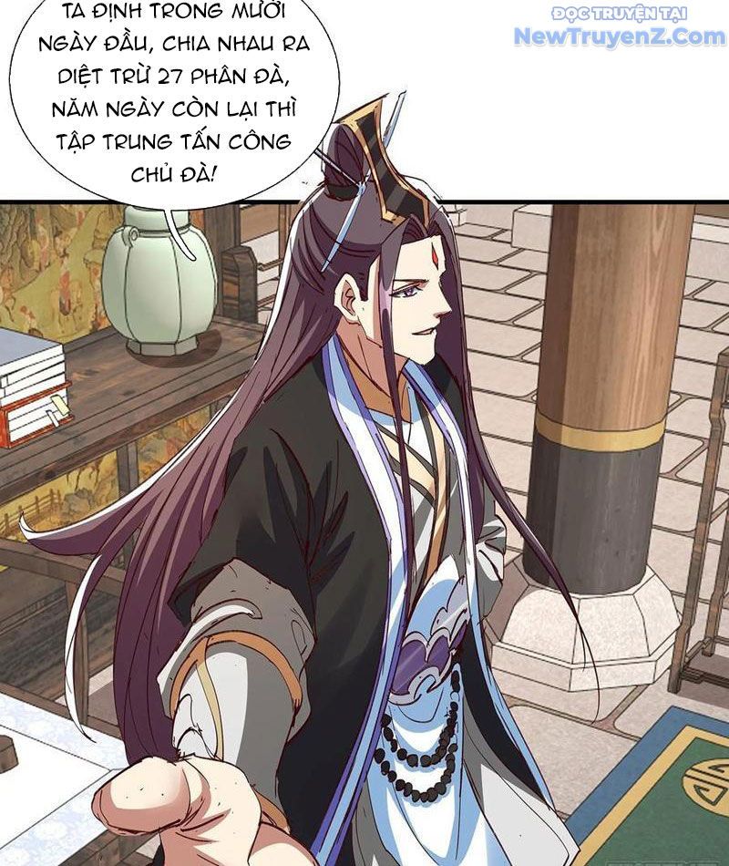 Hoá Ra Ta Là Lão Tổ Ma Đạo? Chapter 89 - 54