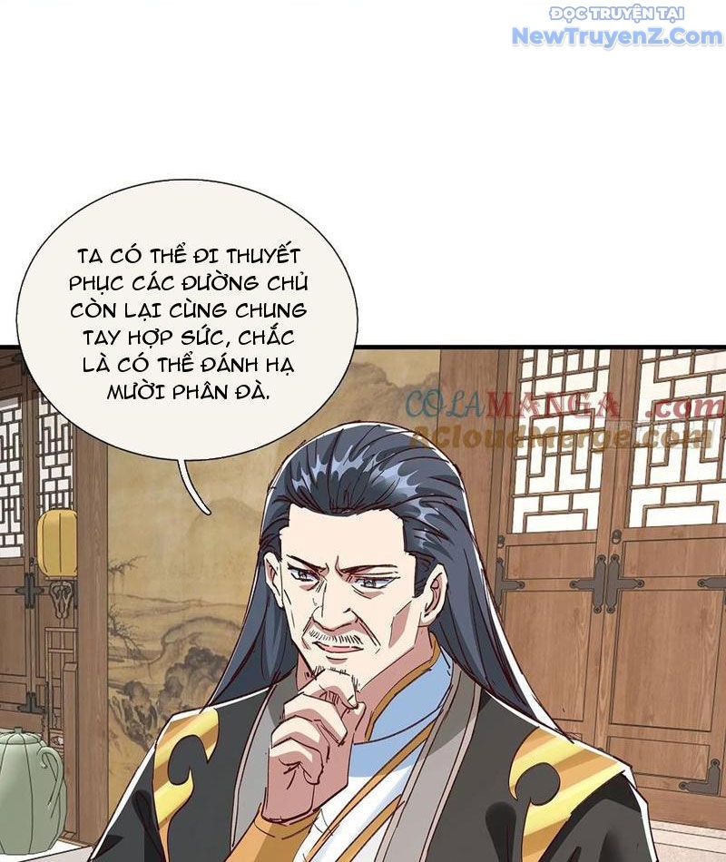 Hoá Ra Ta Là Lão Tổ Ma Đạo? Chapter 89 - 59