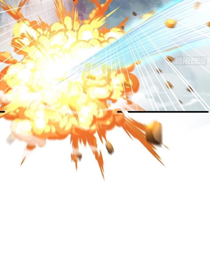 Hoá Ra Ta Là Lão Tổ Ma Đạo? Chapter 9 - 23