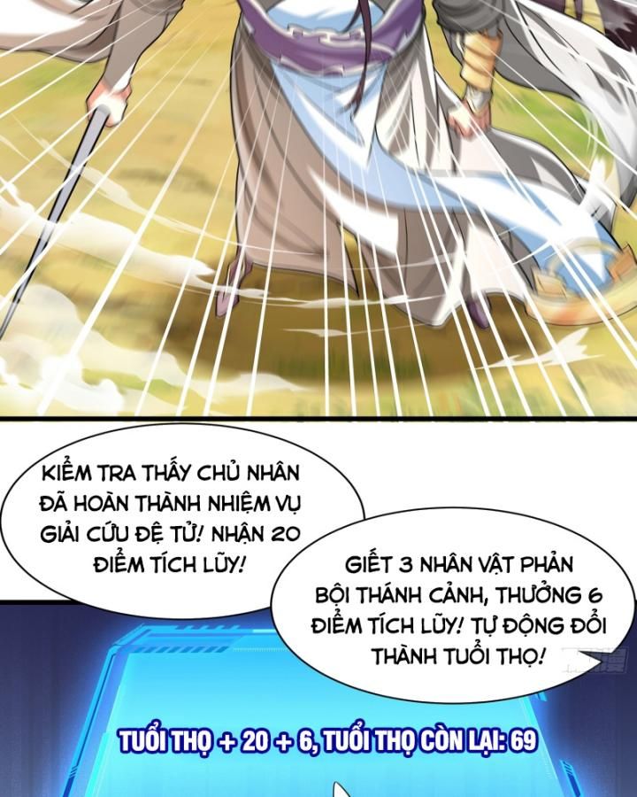 Hoá Ra Ta Là Lão Tổ Ma Đạo? Chapter 9 - 48