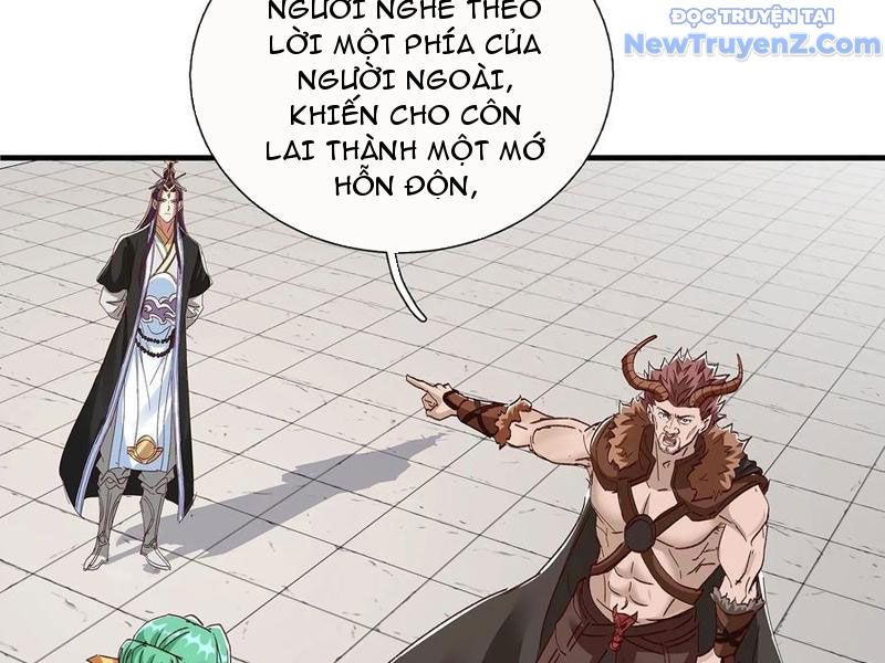 Hoá Ra Ta Là Lão Tổ Ma Đạo? Chapter 91 - 55