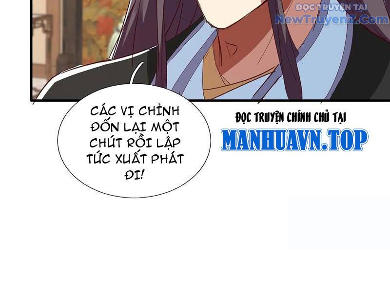 Hoá Ra Ta Là Lão Tổ Ma Đạo? Chapter 91 - 72
