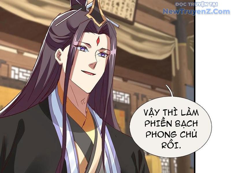 Hoá Ra Ta Là Lão Tổ Ma Đạo? Chapter 91 - 79