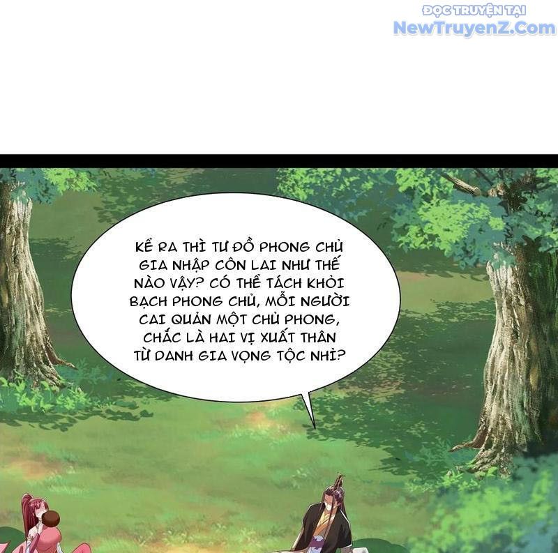 Hoá Ra Ta Là Lão Tổ Ma Đạo? Chapter 93 - 32