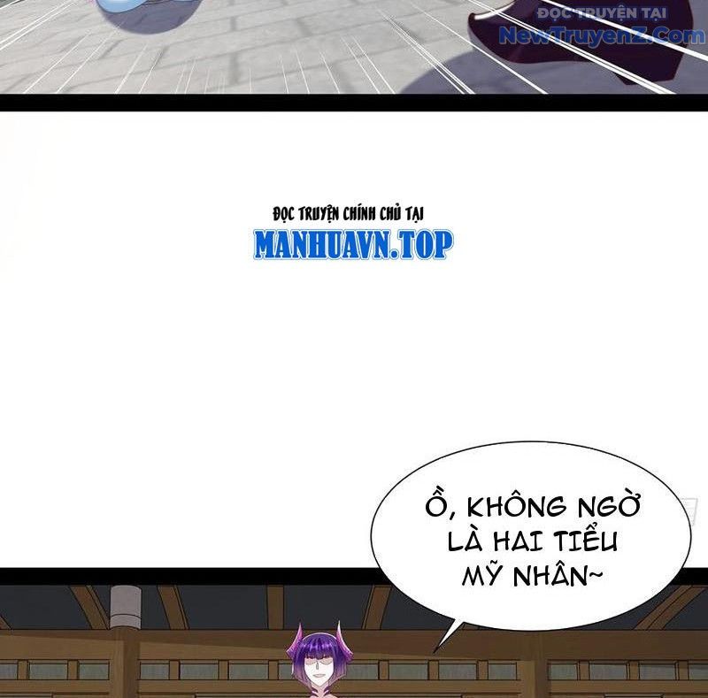 Hoá Ra Ta Là Lão Tổ Ma Đạo? Chapter 93 - 7
