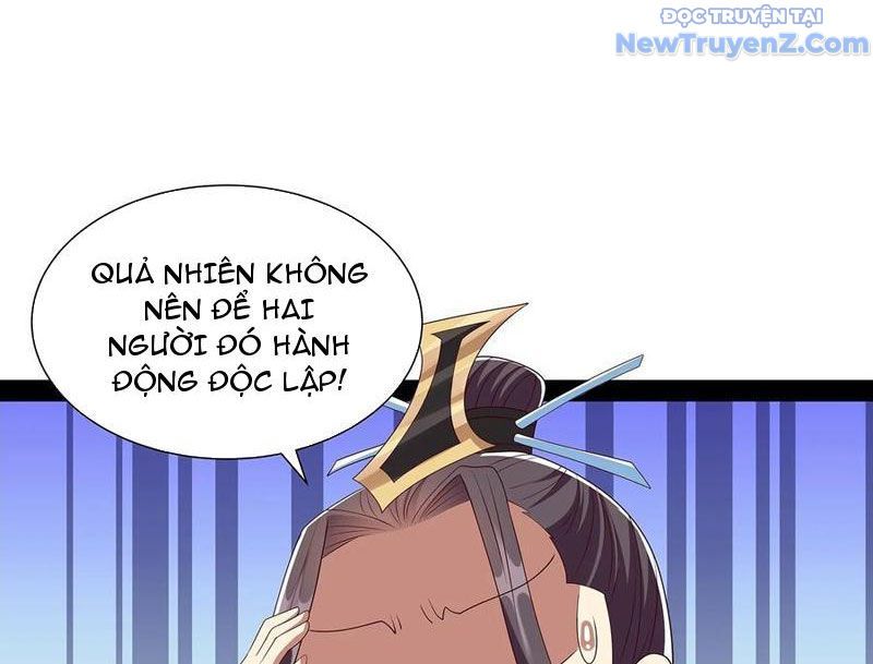 Hoá Ra Ta Là Lão Tổ Ma Đạo? Chapter 94 - 17