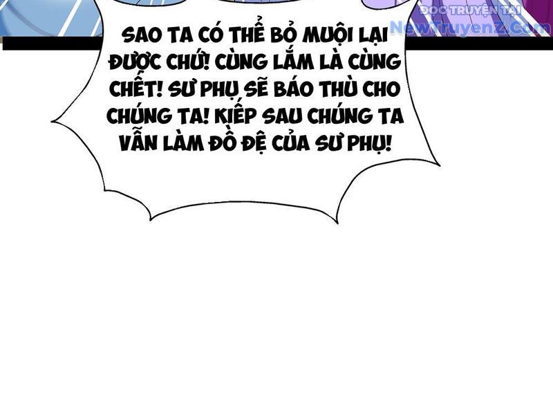 Hoá Ra Ta Là Lão Tổ Ma Đạo? Chapter 95 - 14