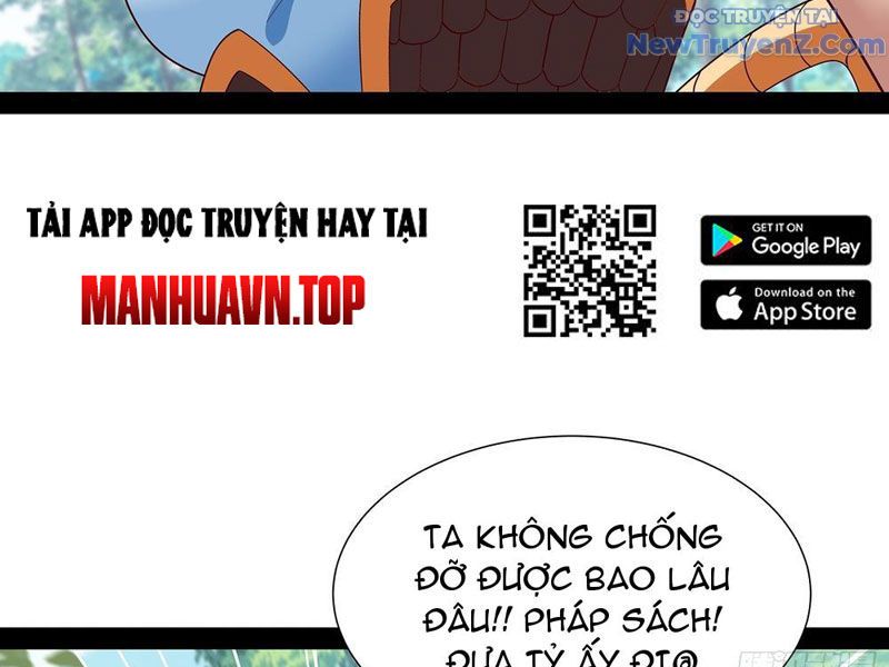Hoá Ra Ta Là Lão Tổ Ma Đạo? Chapter 95 - 21