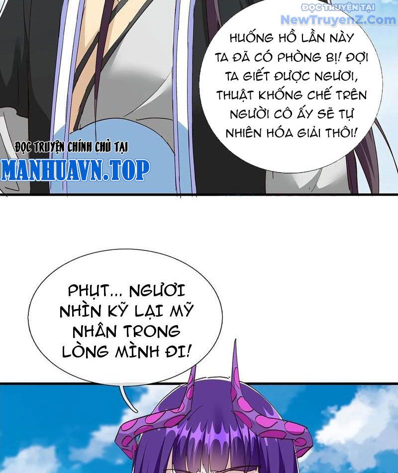 Hoá Ra Ta Là Lão Tổ Ma Đạo? Chapter 97 - 5