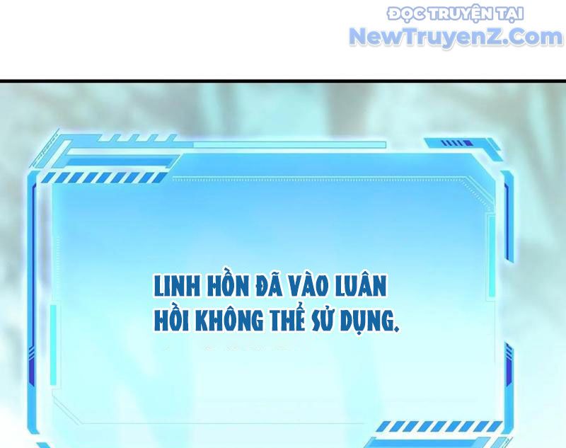 Hoá Ra Ta Là Lão Tổ Ma Đạo? Chapter 98 - 11