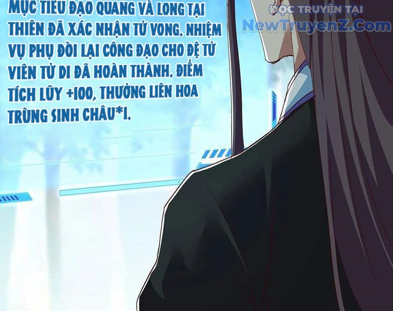Hoá Ra Ta Là Lão Tổ Ma Đạo? Chapter 98 - 5