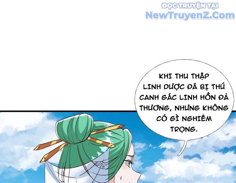 Hoá Ra Ta Là Lão Tổ Ma Đạo? Chapter 98 - 74