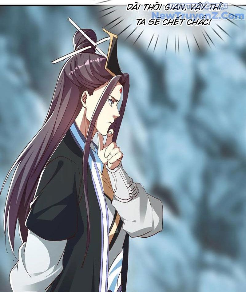 Hoá Ra Ta Là Lão Tổ Ma Đạo? Chapter 99 - 17