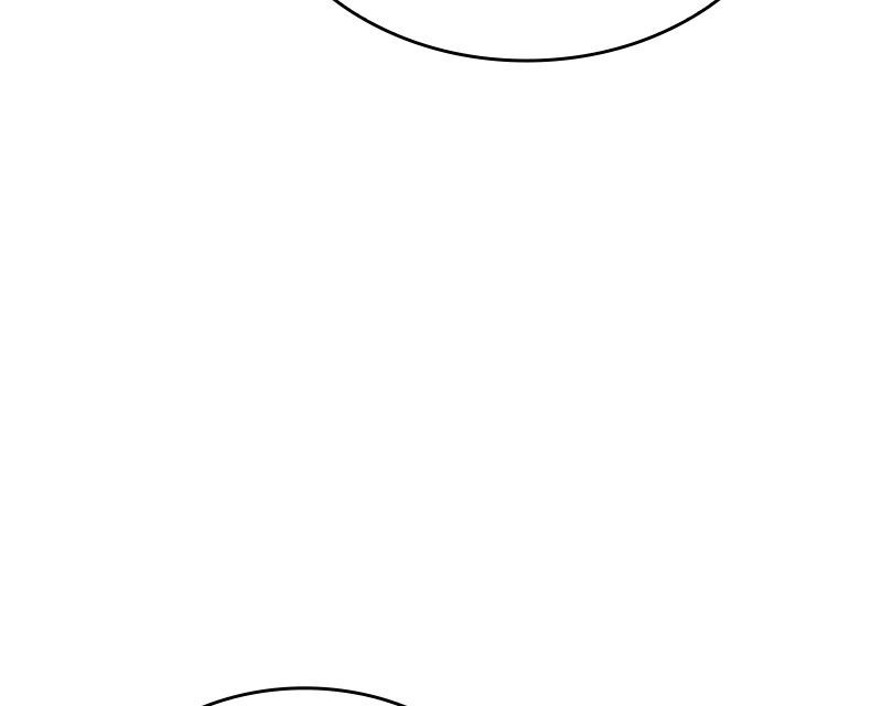 Huyết Thống Hắc Ám Chapter 12 - 152