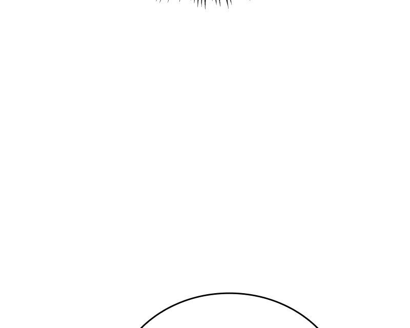 Huyết Thống Hắc Ám Chapter 12 - 183