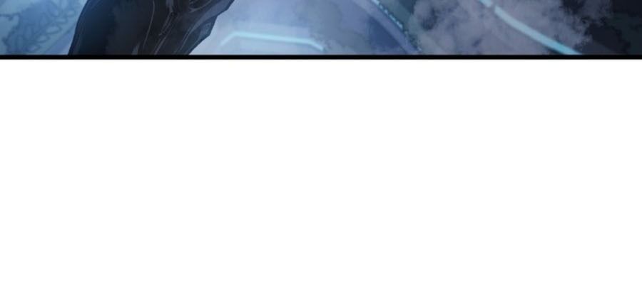 Huyết Thống Hắc Ám Chapter 16 - 167