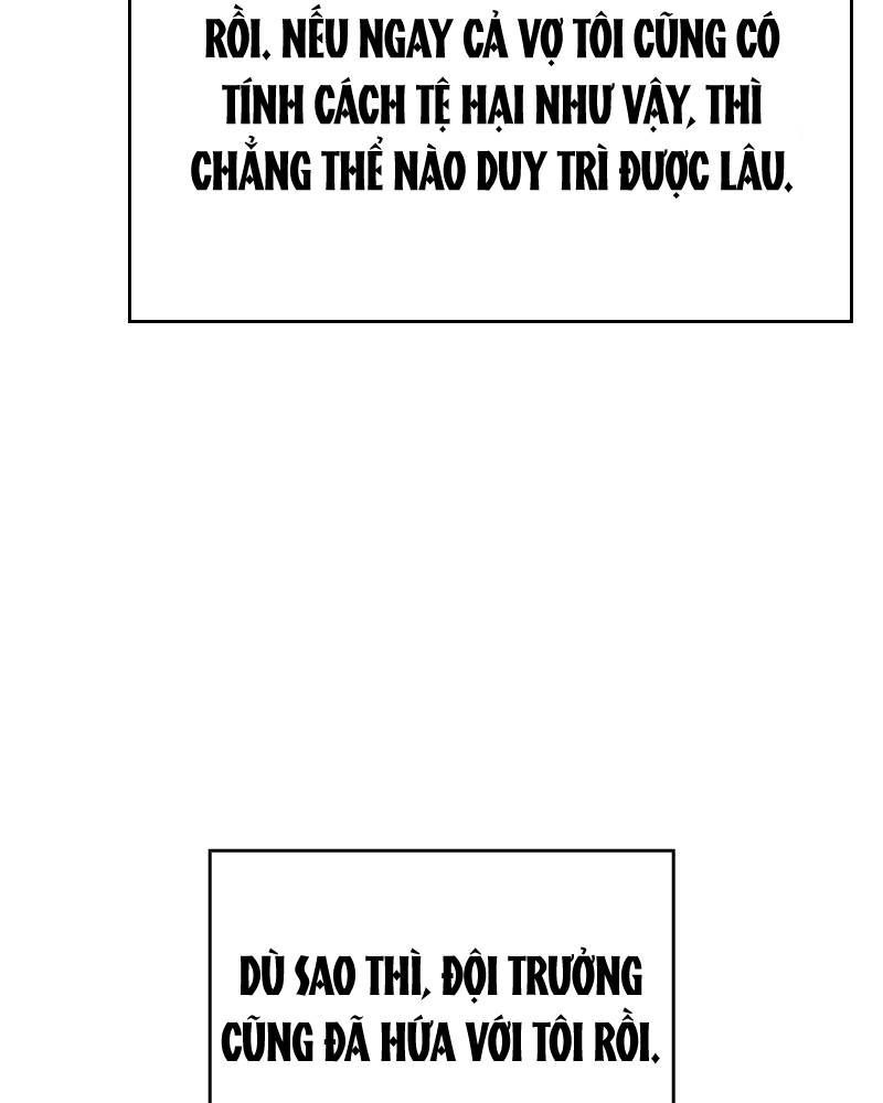 Huyết Thống Hắc Ám Chapter 20 - 119