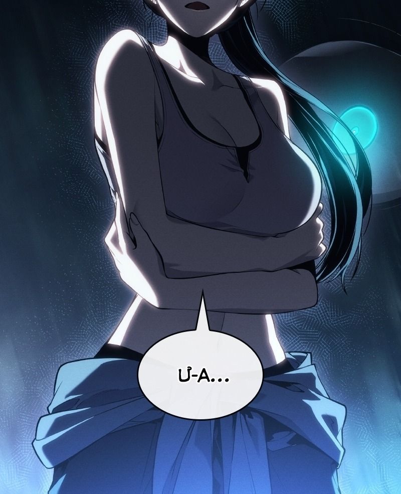 Huyết Thống Hắc Ám Chapter 24 - 122