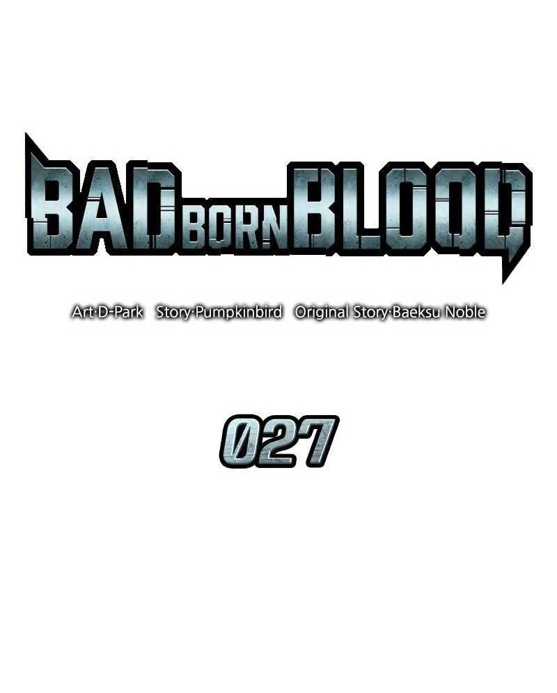 Huyết Thống Hắc Ám Chapter 27 - 14