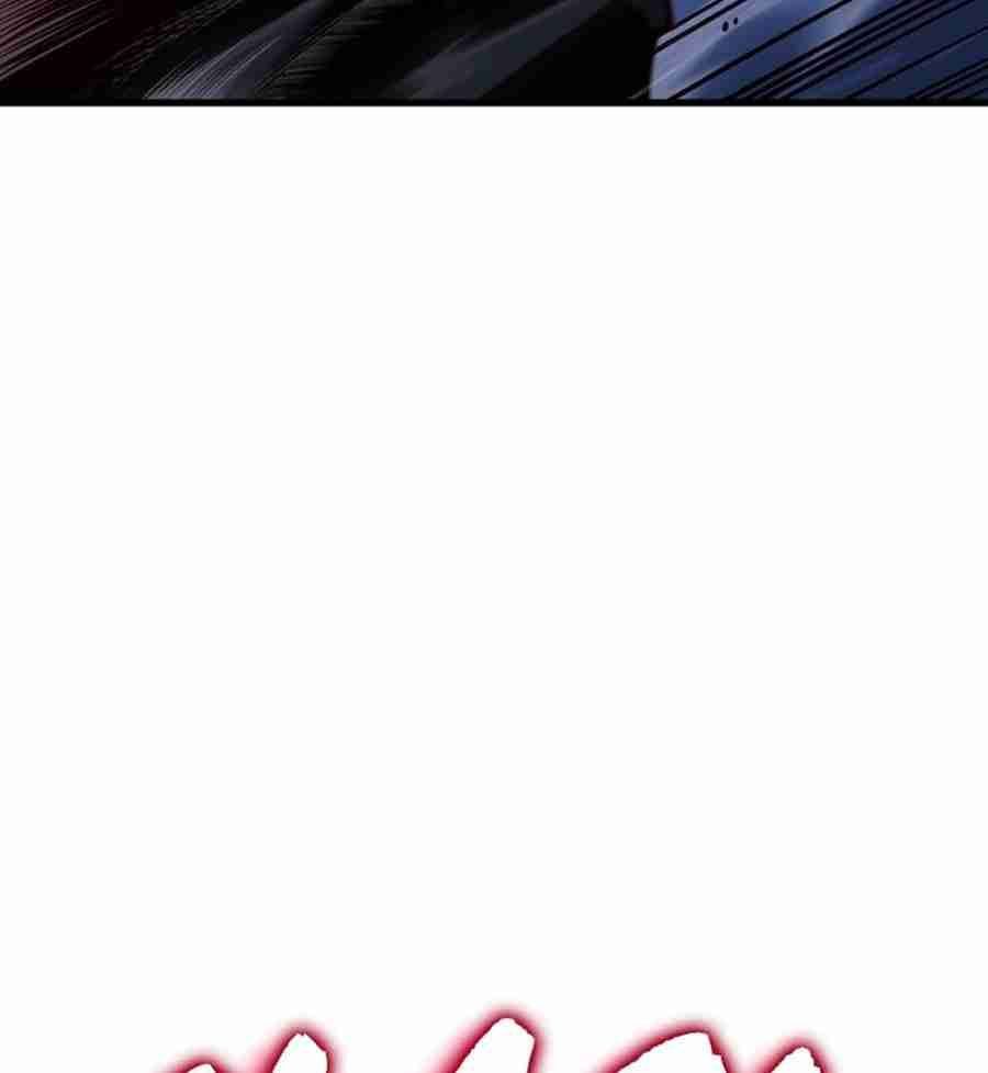 Huyết Thống Hắc Ám Chapter 27 - 98