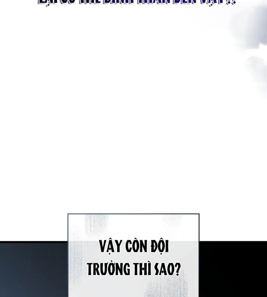 Huyết Thống Hắc Ám Chapter 28 - 165