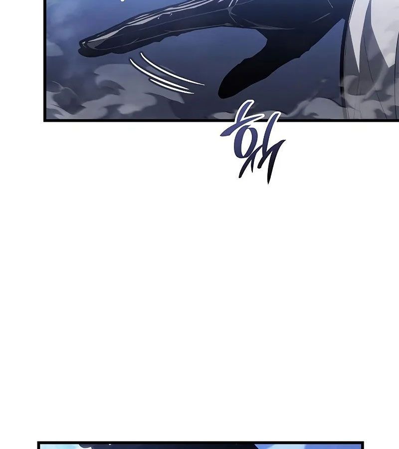 Huyết Thống Hắc Ám Chapter 31 - 109