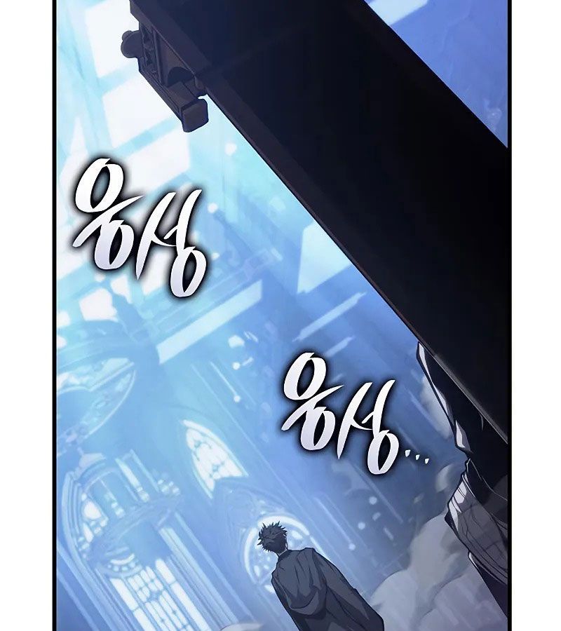 Huyết Thống Hắc Ám Chapter 31 - 110