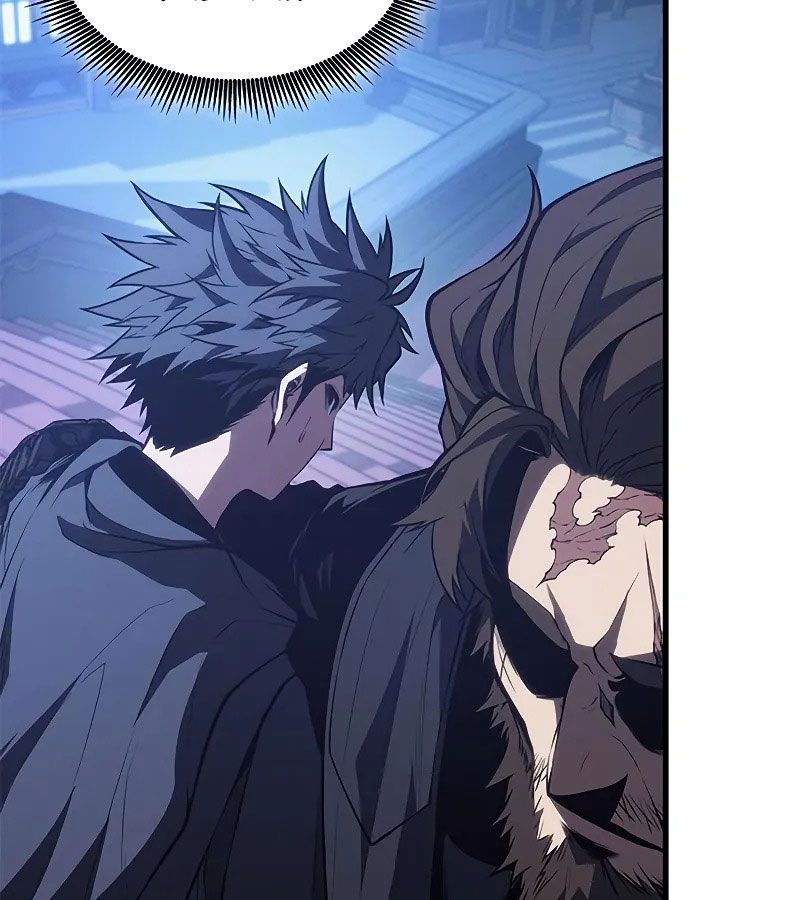 Huyết Thống Hắc Ám Chapter 31 - 119